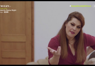 Συμπέθεροι απ’ τα Τίρανα – Η Κατερίνα Ζαρίφη τρέλανε το Twitter με την ερμηνεία της