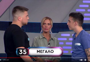 Ρουκ Ζουκ – Ο «προικισμένος» παίκτης που άφησε άφωνη την Μακρυπούλια – «Τι είναι το πουλί μου»