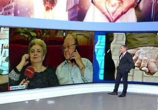 Η αγάπη χρόνια δεν κοιτά – Η τρυφερή ιστορία του ηλικιωμένου ζευγαριού που έγινε viral
