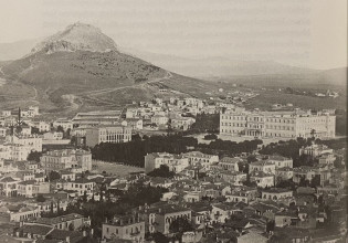 Η Αθήνα στην πορεία του χρόνου – Πώς ήταν 120 χρόνια πριν