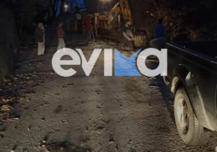 Κακοκαιρία «Μπάλλος» – Επιχείρηση της Πυροσβεστικής για αγνοούμενο στην Εύβοια