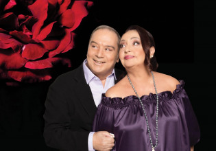 «Ο κήπος με τις αλήθειες» στο Θέατρο Μουσούρη με Σταμάτη Φασουλή και Μίρκα Παπακωνσταντίνου