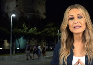 Σπίτι με το MEGA – H Νατάσα Θεοδωρίδου μας ξεναγεί μουσικά στη δική της Θεσσαλονίκη