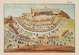 Ίδρυμα Κακογιάννη –  «Απεικονίσεις & Αναπαραστάσεις του ελληνόφωνου κόσμουαπό τον 18ο στον 21ο αιώνα»