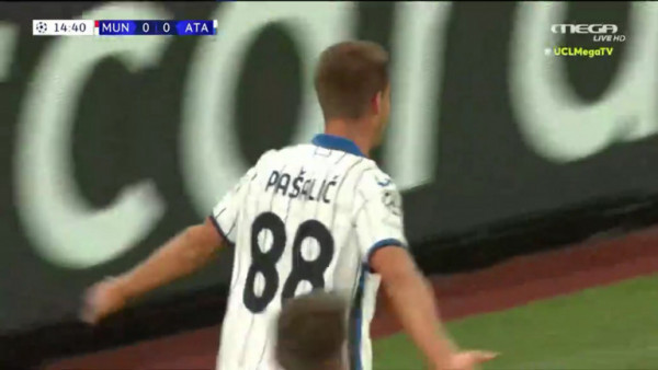 Η Αταλάντα κάνει πάρτι στο Ολντ Τράφορντ με δύο γκολ στο ημίωρο (2-0)