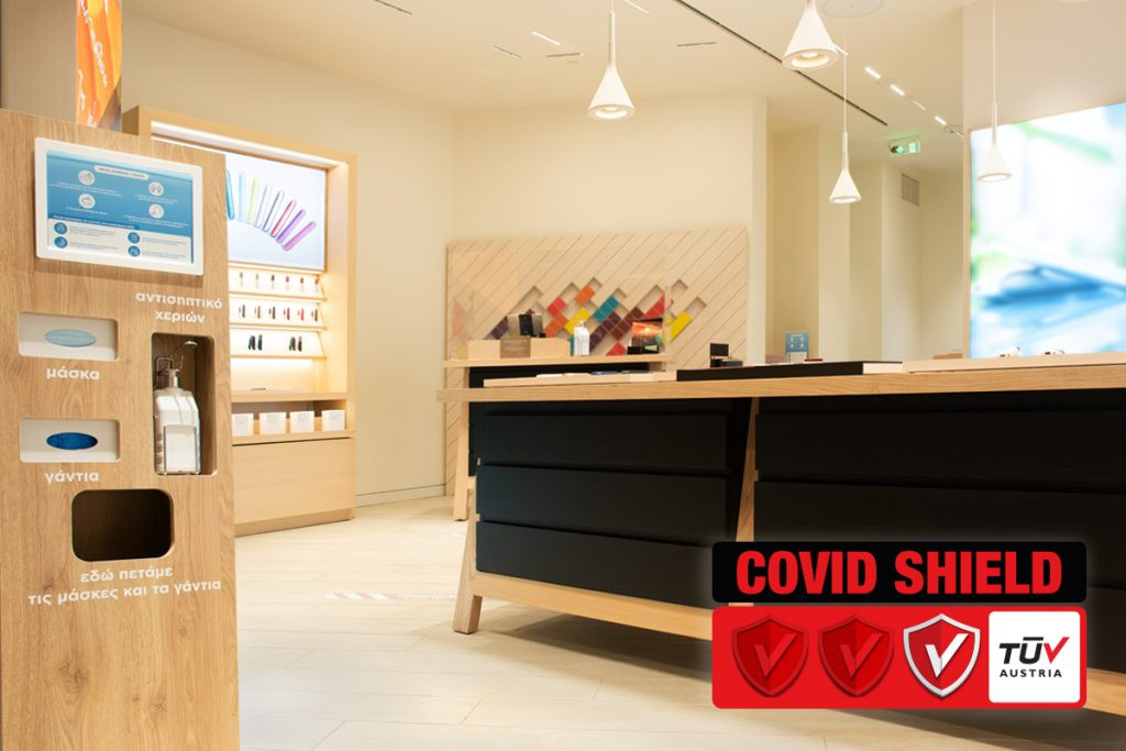 Πιστοποίηση Covid-Shield για 2η χρονιά για τα καταστήματα IQOS