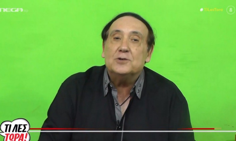 Νίκος Κωνσταντινίδης – Μου τράβηξαν τα μαλλιά για να δουν αν φοράω περουκίνι