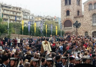 Γιορτάζει σήμερα η Θεσσαλονίκη – Πλήθος κόσμου στη δοξολογία του Αγίου Δημητρίου