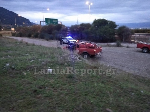 Καμένα Βούρλα – Αγνοείται ζευγάρι τουριστών στο βουνό