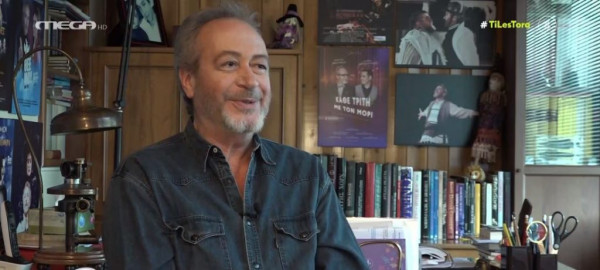 Γρηγόρης Βαλτινός – «Δεν επέτρεπα ποτέ περίεργες συμπεριφορές στους θίασούς μου»