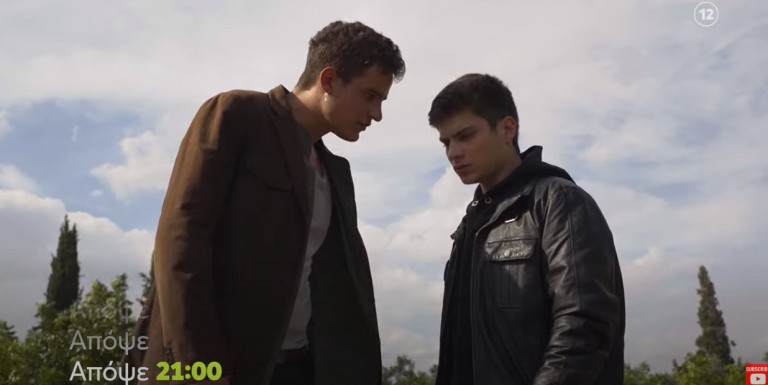 Η Γη της Ελιάς spoiler – Η συνάντηση Στέφανου και Φίλιππου «κόβει» την ανάσα