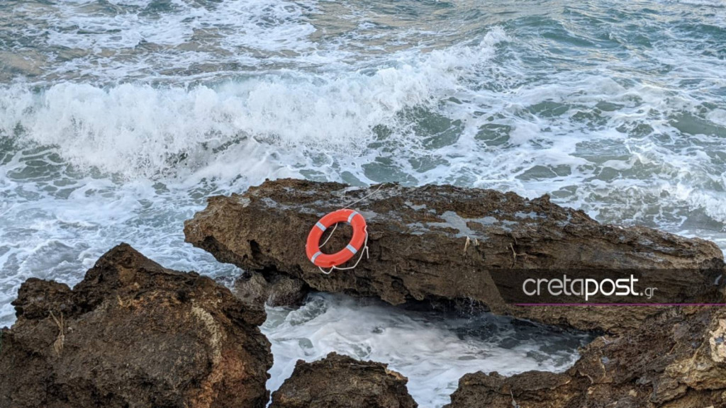 Κρήτη – Εδώ έχασε τη ζωή του ο παππούς προσπαθώντας να σώσει τα εγγόνια του