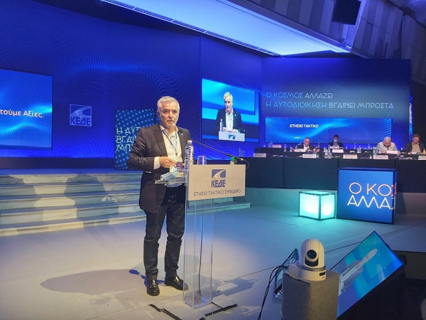 Το Γαλάτσι από την Παιανία χωρίζουν…3500000 ευρώ