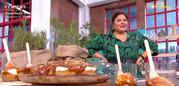 Τίμος Ζαχαράτος – Ο σεφ του «Πάμε Δανάη!» μας μαθαίνει να φτιάχνουμε cheesecake καραμέλα