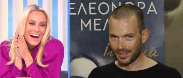 Ελεονώρα Μελέτη – Η έκπληξη του συζύγου της στην παρουσίαση του βιβλίου της