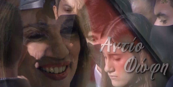 Φώφη Γεννηματά – Ξεκίνησε για την τελευταία της κατοικία – Live από το Α’ Νεκροταφείο