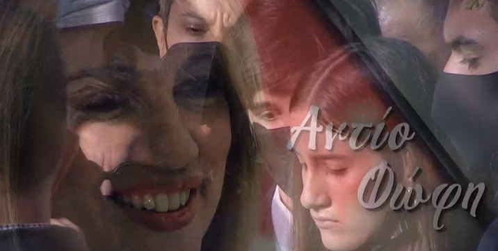 Φώφη Γεννηματά – Ξεκίνησε για την τελευταία της κατοικία – Live από το Α’ Νεκροταφείο