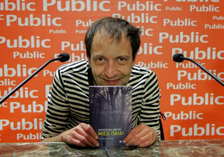 Αύγουστος Κορτώ – «Δεν μας έκαναν αγρίμια τα social media. Ημασταν αγρίμια»