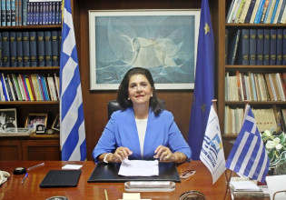 Ενίσχυση φτωχών οικογενειών στην Περιφέρεια Ιονίων Νήσων