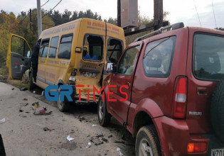 Τροχαίο στη Θεσσαλονίκη – Συγκρούστηκε τζιπ με σχολικό λεωφορείο