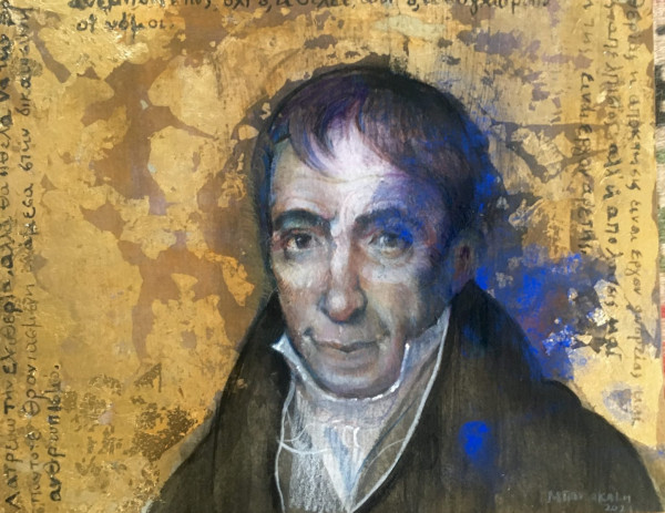 Ιστορικά ντοκουμέντα – Στα ελληνικά για πρώτη φορά η αλληλογραφία Κοραή-Τζέφερσον – Τι λένε οι ειδικοί