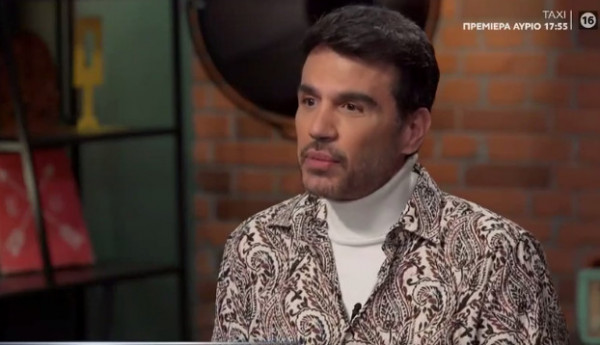 Παντελής Τουτουντζής – «Bίωσα πολύ δύσκολα παιδικά χρόνια για ένα γκέι παιδί στην Ελλάδα του ’80»