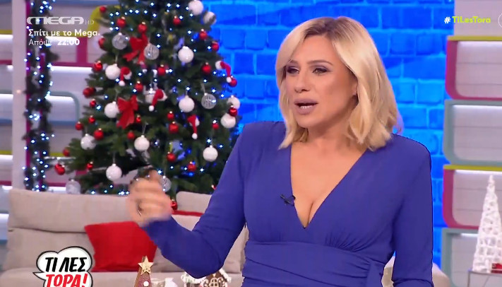 Κατερίνα Καραβάτου – Η επιστροφή και οι δηλώσεις μετά την περιπέτεια της με τον κοροναϊό