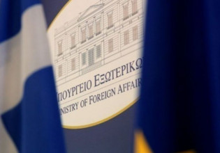 Βούπερταλ – Πλήρη διαλεύκανση της υπόθεσης θανάτου του Έλληνα μετανάστη σε κρατητήριο ζητά το ΥΠΕΞ