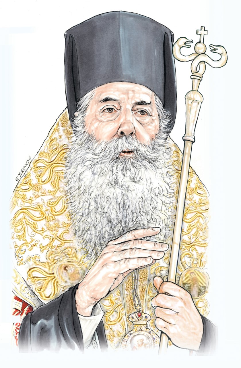 Το σκίτσο της Εφης Ξένου στα ΝΕΑ 11/11/2021