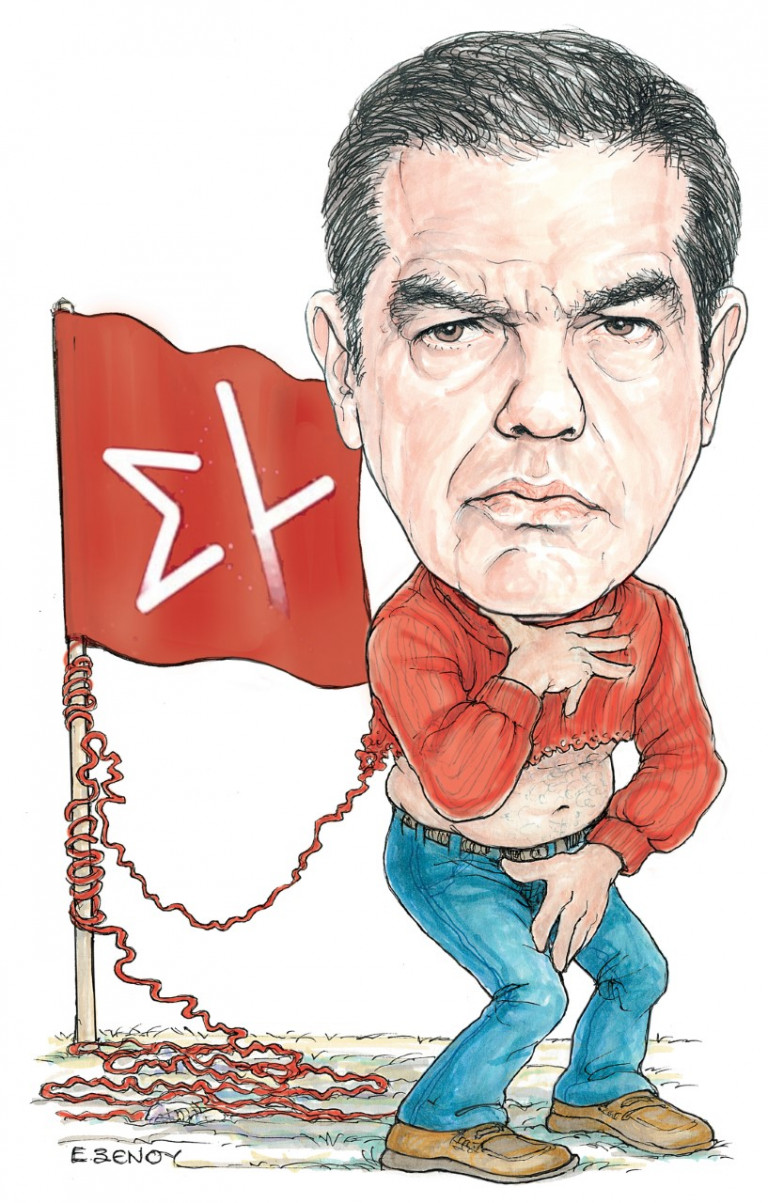 Το σκίτσο της Εφης Ξένου για τα ΝΕΑ 30/11/2021