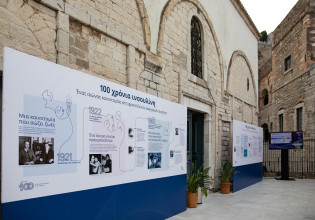 Novo Nordisk – Στο Ναύπλιο για τα 200 χρόνια Ελληνικής Επανάστασης και 100 χρόνια ινσουλίνης