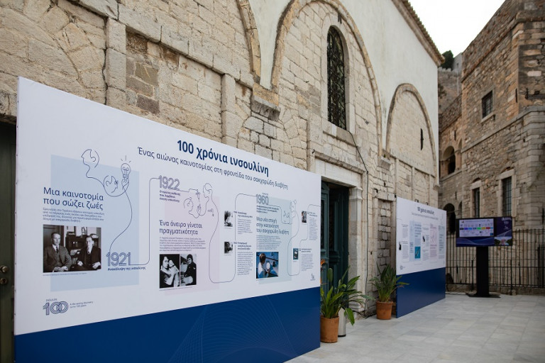 Novo Nordisk – Στο Ναύπλιο για τα 200 χρόνια Ελληνικής Επανάστασης και 100 χρόνια ινσουλίνης