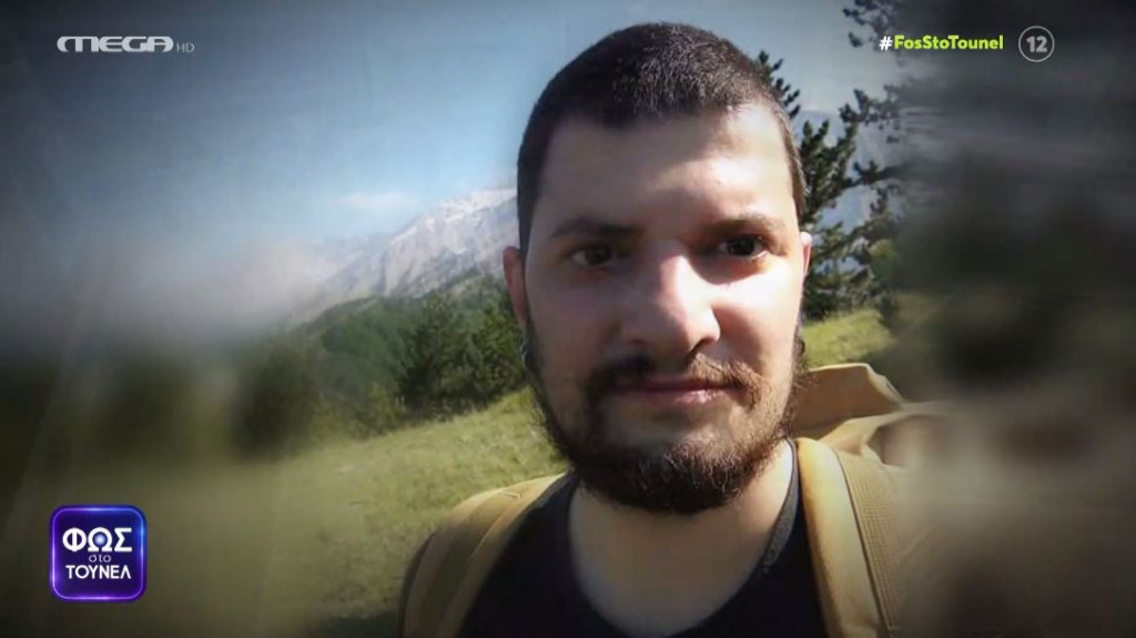 Μυστήριο στον Όλυμπο με καθηγητή – «Τα πράγματά του βρέθηκαν τακτοποιημένα πίσω από θάμνους…»