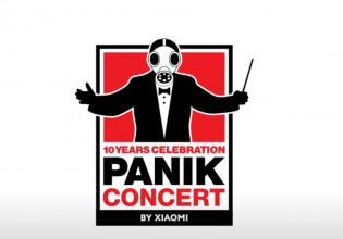 10 χρόνια Panik – Οι 30 καλλιτέχνες που θα τραγουδήσουν με συμφωνική ορχήστρα σε μία συναυλία – έκπληξη