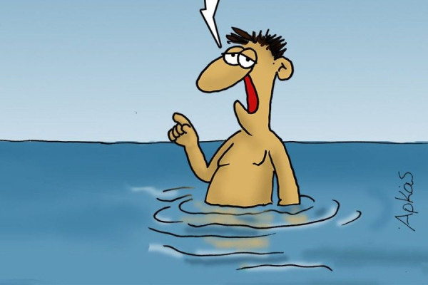 Αιχμηρός Αρκάς για τους κακούς και τους… θανατηφόρους διαχωρισμούς