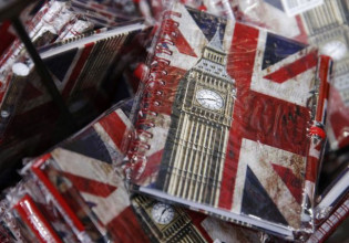 Βρετανία – Χαμηλότερη από το αναμενόμενο η ανάπτυξη στο τρίτο τριμήνο