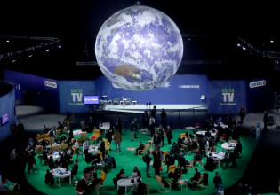 COP26 – Το στοίχημα των 100 τρισ. – Πρωτοβουλίες για πράσινη μεταρρύθμιση της οικονομίας