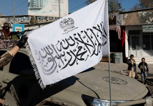 Αφγανιστάν – Οι ΗΠΑ διαμορφώνουν «οδικό χάρτη» για αναγνώριση των Ταλιμπάν