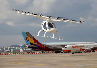 Η Σεούλ δοκιμάζει πύργο ελέγχου για ιπτάμενα ταξί