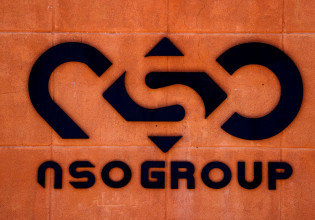 Pegasus – Μήνυση της Apple για το διαβόητο λογισμικό κατασκοπείας