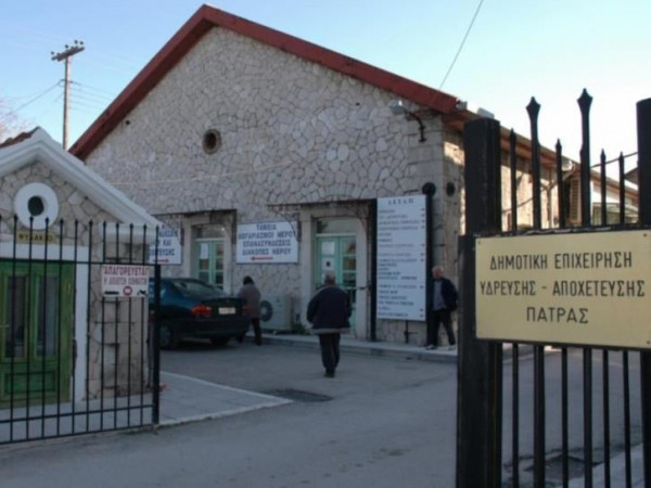 Επίθεση σε δημοτικό υπάλληλο στην Πάτρα