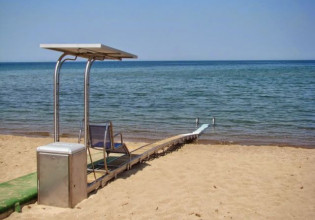 Χίος-Αίτημα Συλλόγου ΑΜΕΑ προς Δημοτική Αρχή