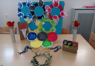 Ολυμπιονίκες και Olympians στα σχολεία