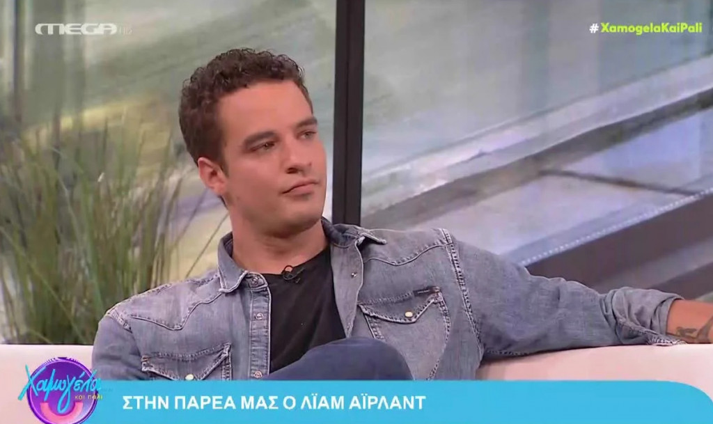 Λίαμ Άιρλαντ – Είναι ελεύθερος στην προσωπική του ζωή ο γοητευτικός ηθοποιός;