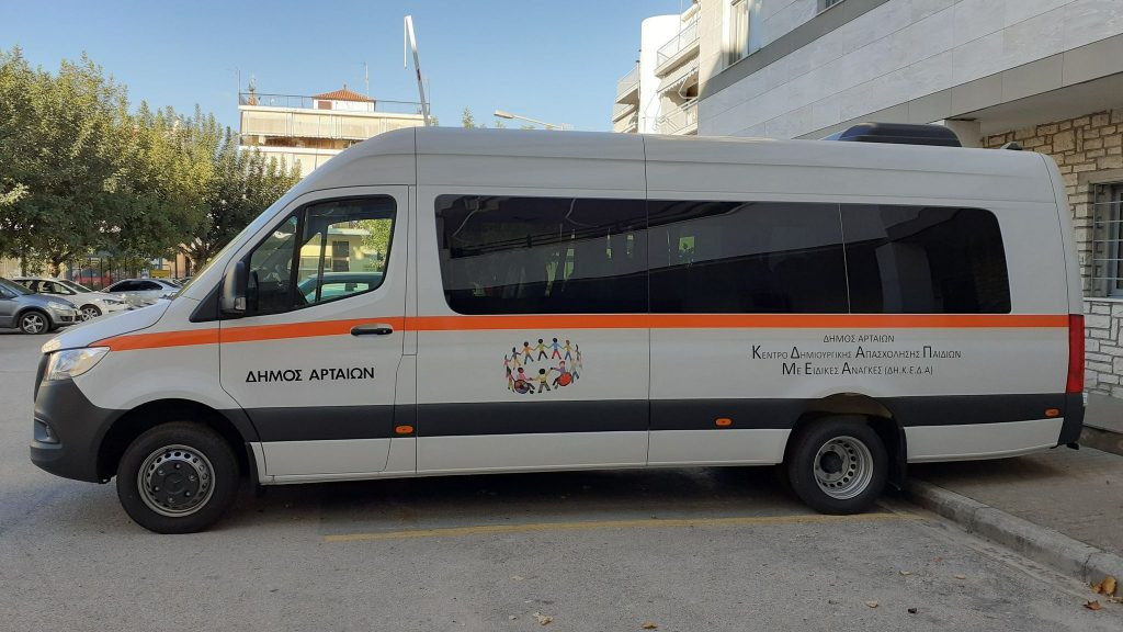 Άρτα-Καινούργιο λεωφορείο για παιδιά με ειδικές ανάγκες