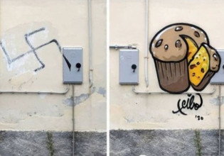 Η τέχνη μπορεί να γλυκάνει και… την φρίκη – Τρολάρισμα στους φασίστες