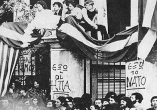 Πολυτεχνείο 2021 – Γιατί ο δρόμος έχει πάντα τη δική του ιστορία