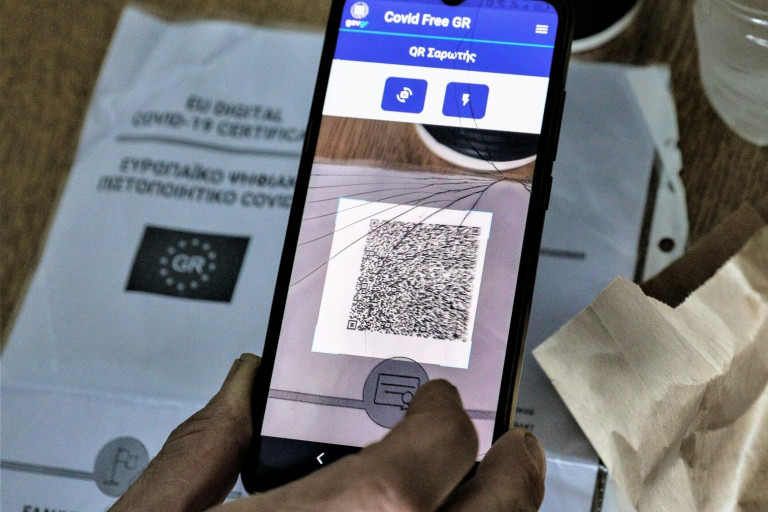 Πλαστά πιστοποιητικά εμβολιασμού – Δικαιολόγησαν τα ποσά ως έξοδα για τάφους!