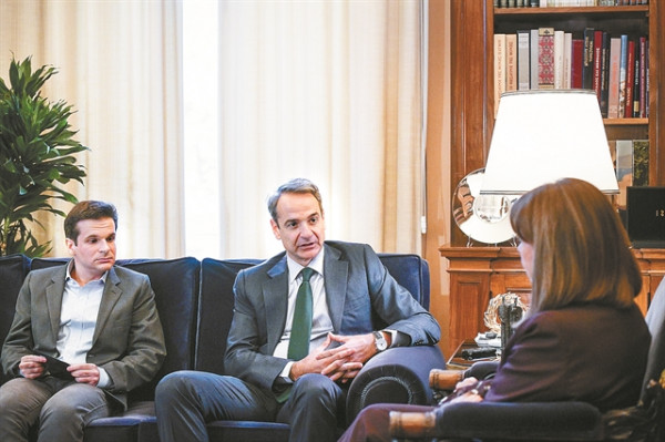 «Συνεργάτης» του Πρωθυπουργού για μία ημέρα