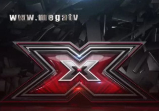 To X-FACTOR επιστρέφει στο MEGA – Τα έπαθλα ρεκόρ που θα δοθούν